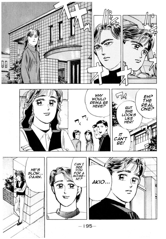 Read Wangan Midnight Manga Online