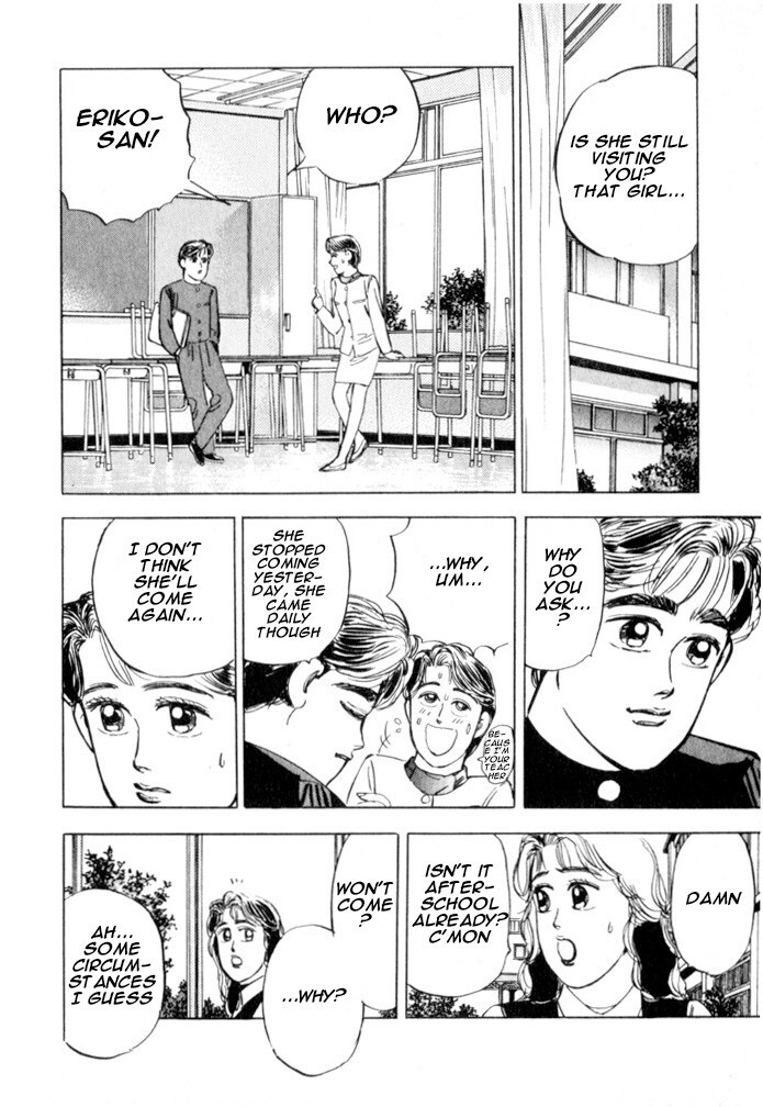 Read Wangan Midnight Manga Online