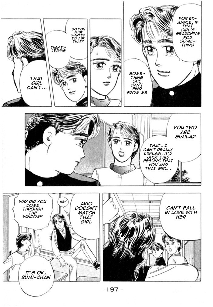 Read Wangan Midnight Manga Online