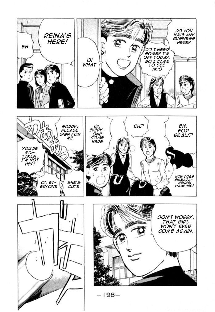 Read Wangan Midnight Manga Online