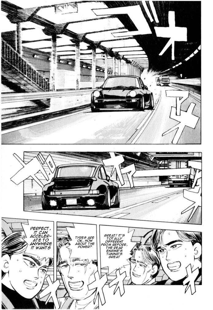 Read Wangan Midnight Manga Online