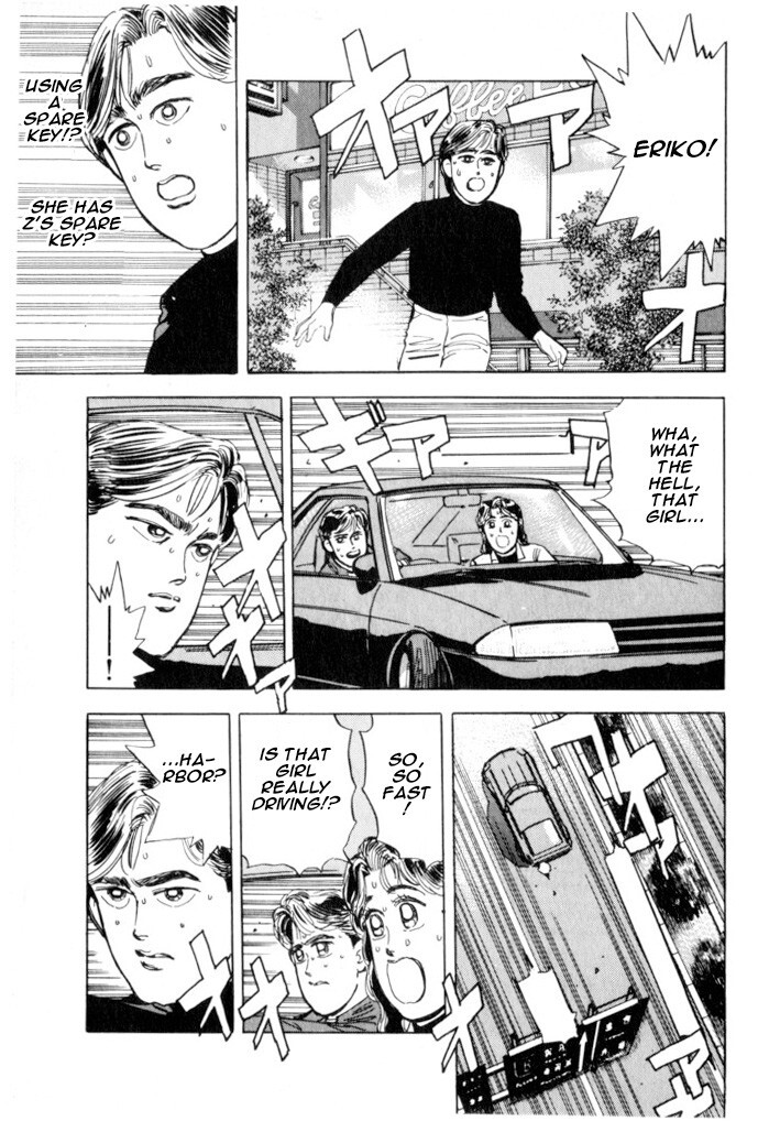 Read Wangan Midnight Manga Online
