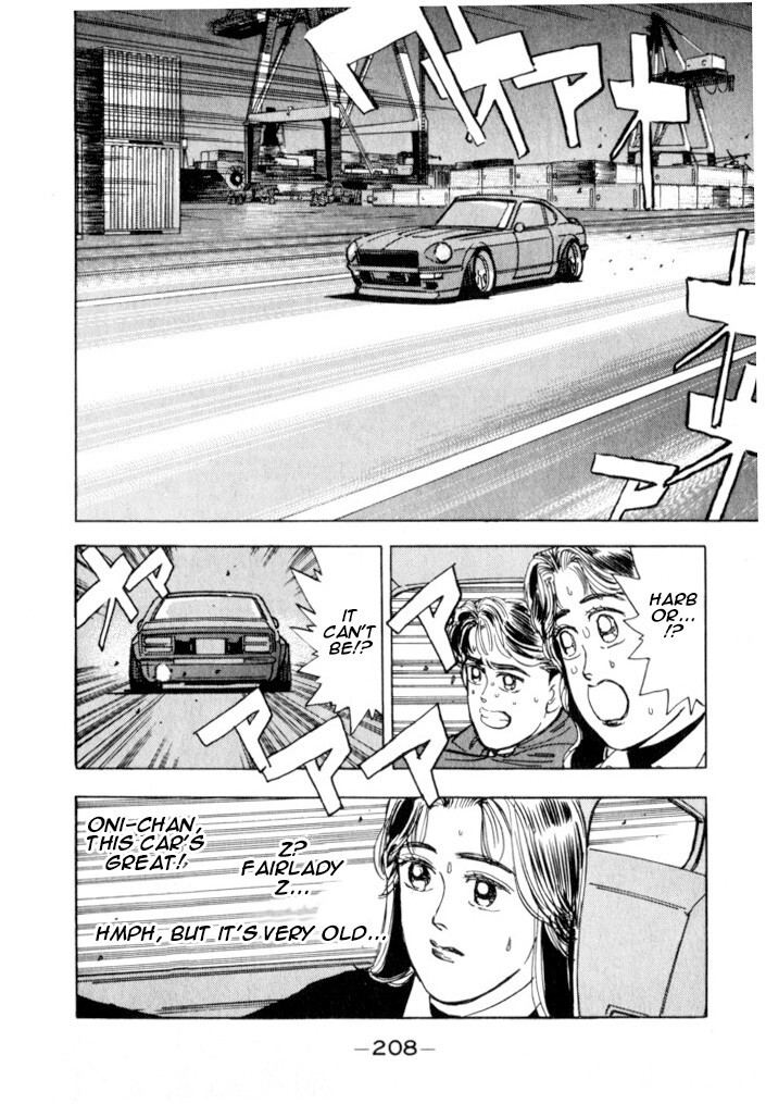 Read Wangan Midnight Manga Online