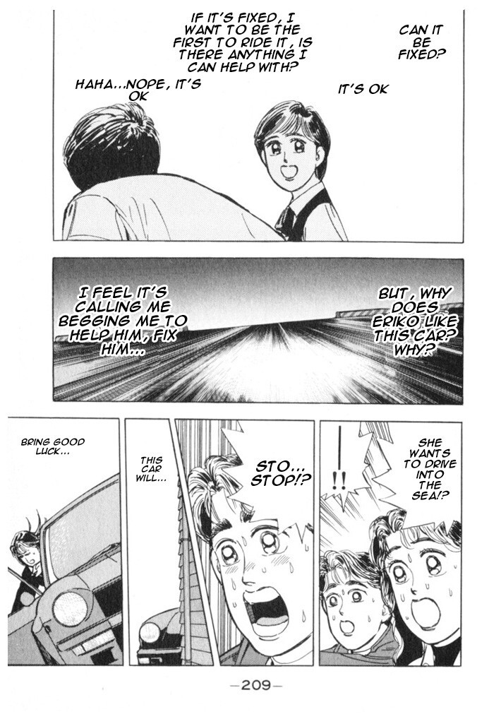 Read Wangan Midnight Manga Online