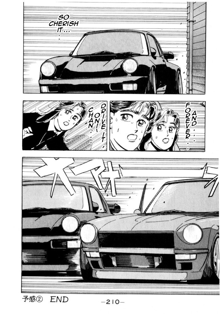Read Wangan Midnight Manga Online