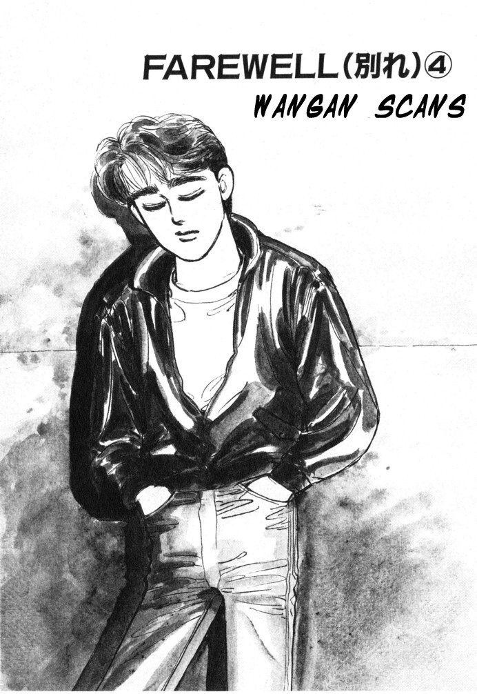 Read Wangan Midnight Manga Online