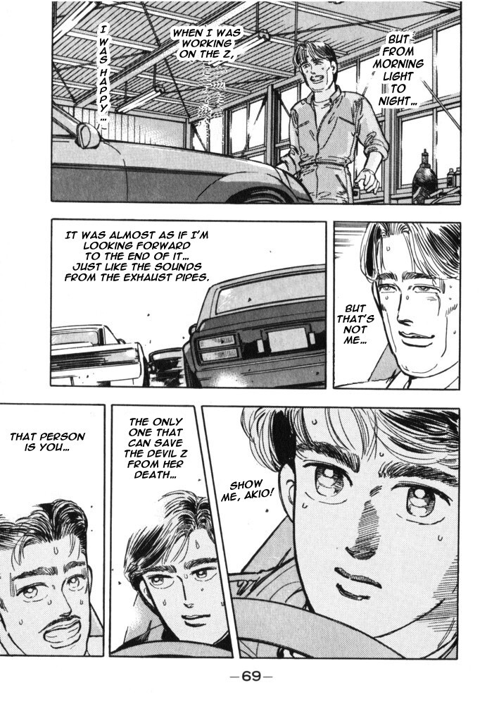 Read Wangan Midnight Manga Online