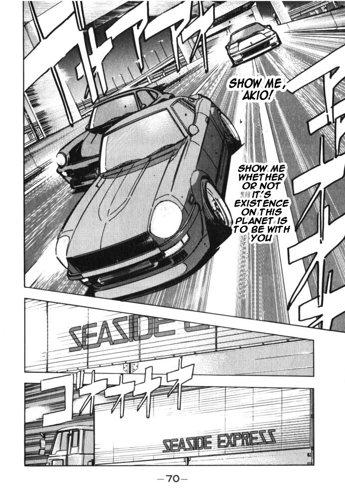 Read Wangan Midnight Manga Online