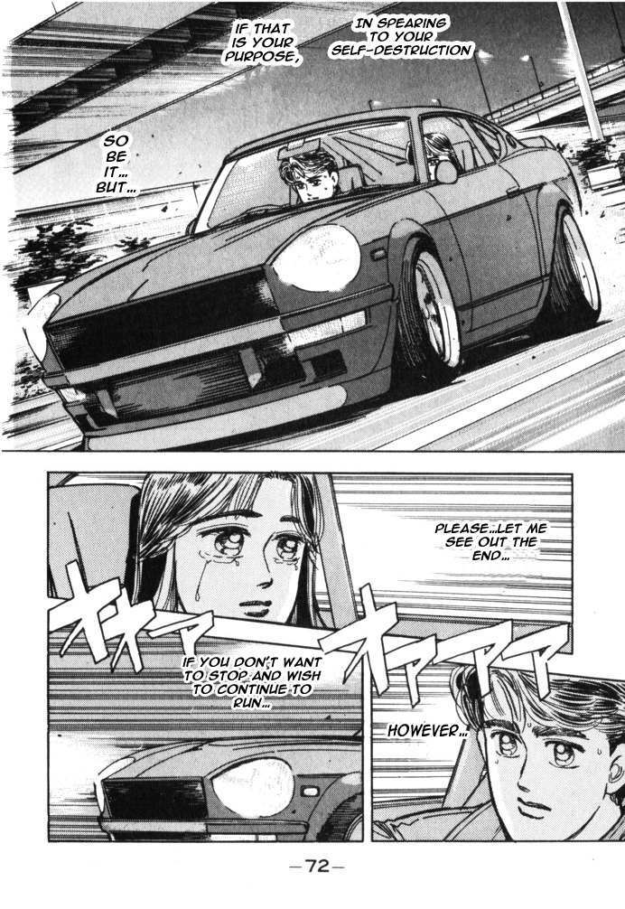 Read Wangan Midnight Manga Online