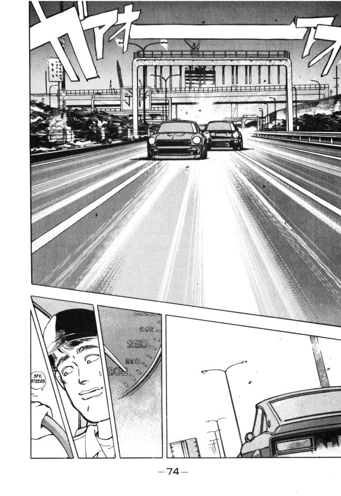 Read Wangan Midnight Manga Online