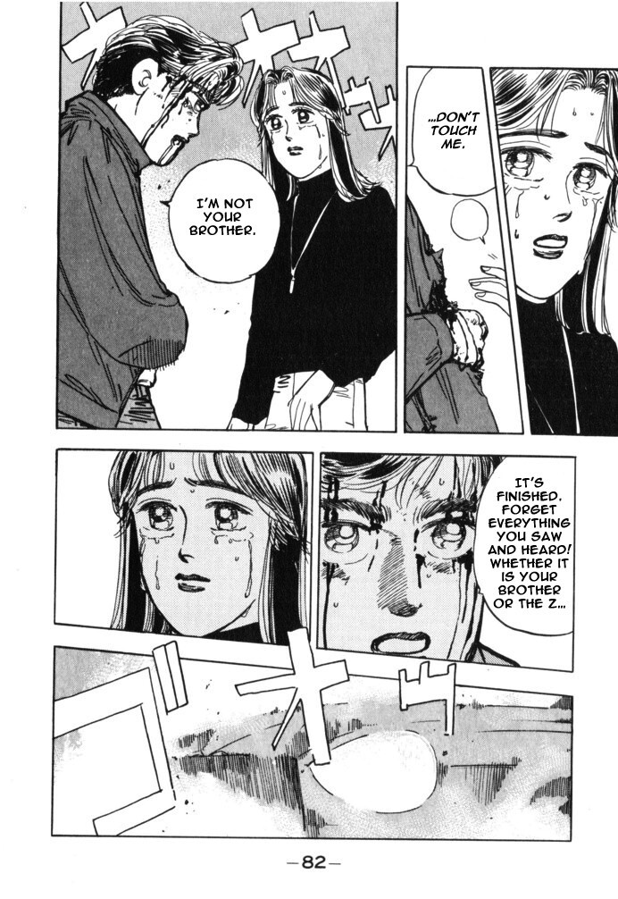 Read Wangan Midnight Manga Online