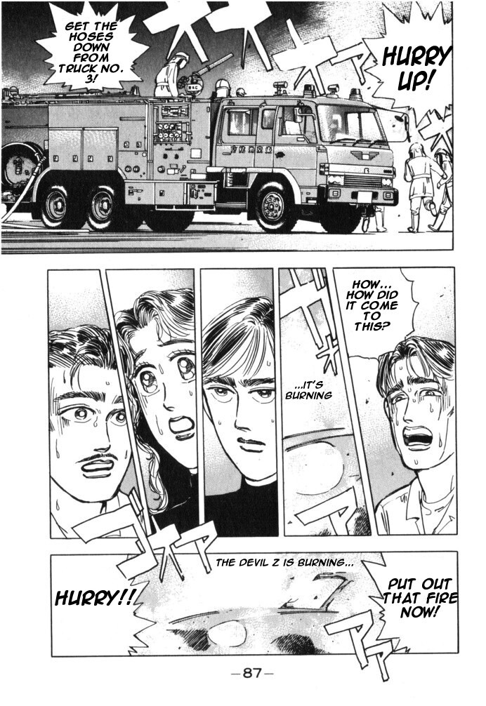 Read Wangan Midnight Manga Online