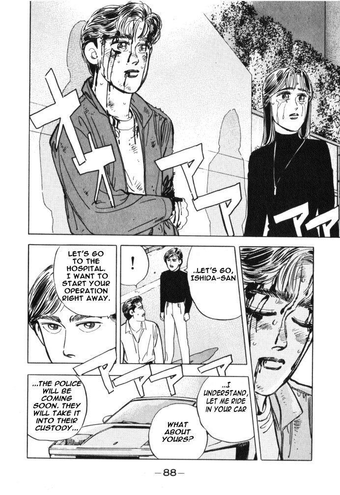 Read Wangan Midnight Manga Online