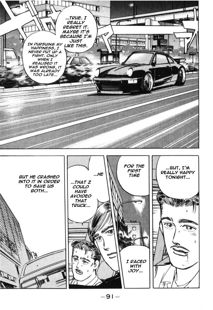 Read Wangan Midnight Manga Online