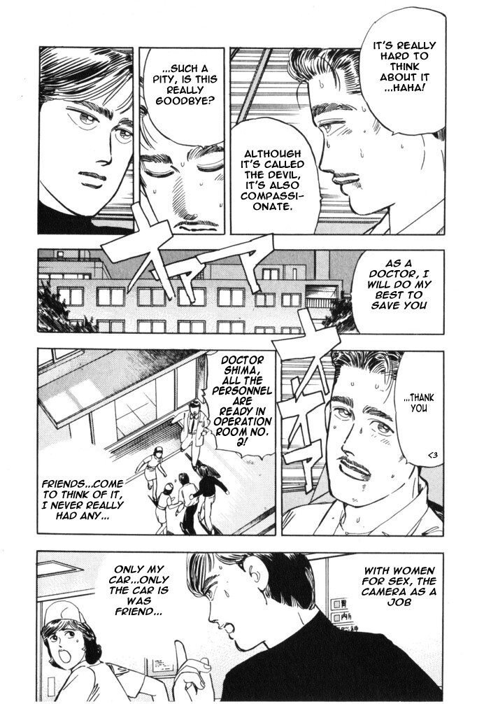 Read Wangan Midnight Manga Online