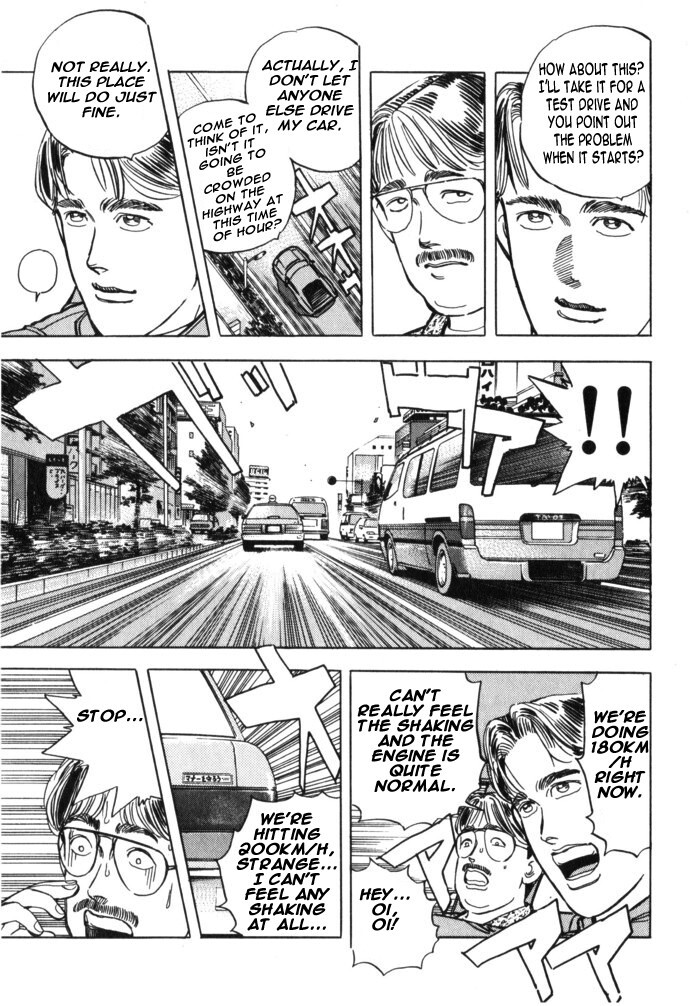 Read Wangan Midnight Manga Online