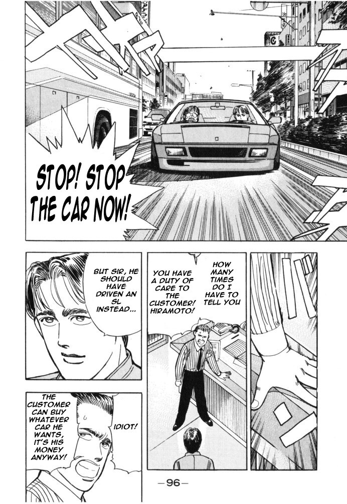 Read Wangan Midnight Manga Online