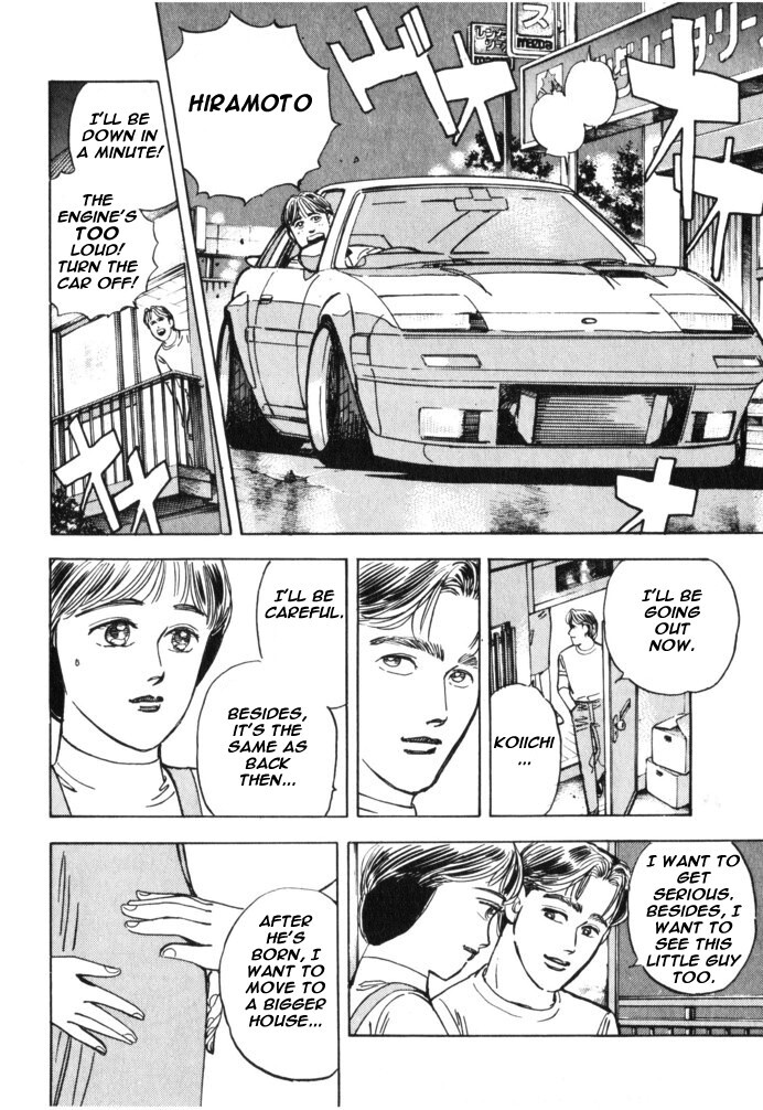 Read Wangan Midnight Manga Online
