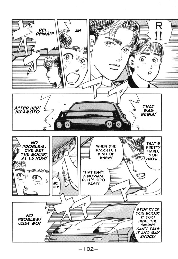 Read Wangan Midnight Manga Online