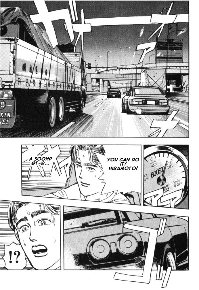 Read Wangan Midnight Manga Online