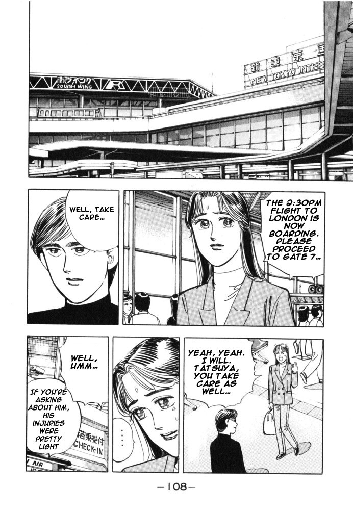 Read Wangan Midnight Manga Online