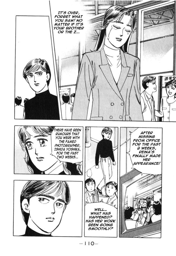Read Wangan Midnight Manga Online