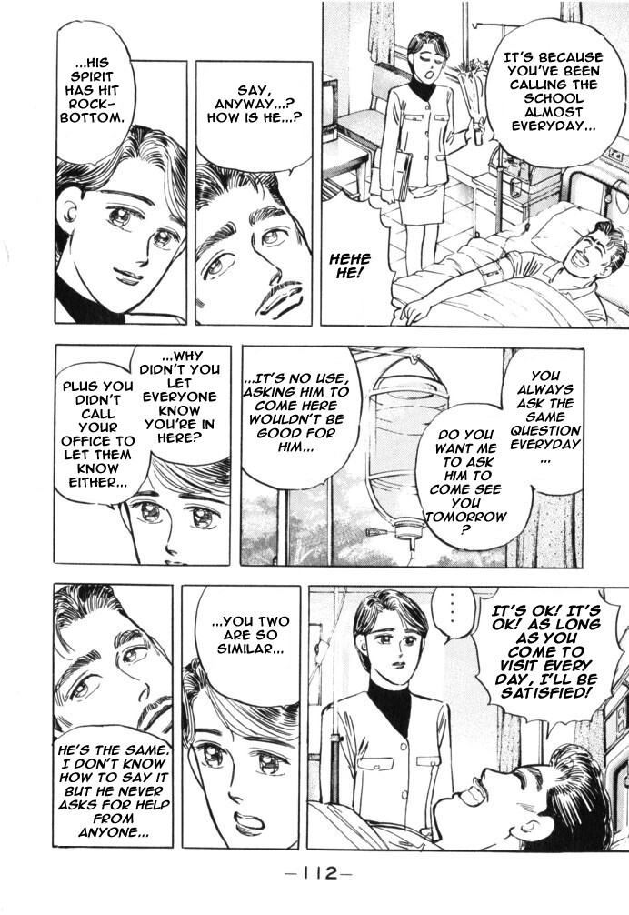 Read Wangan Midnight Manga Online