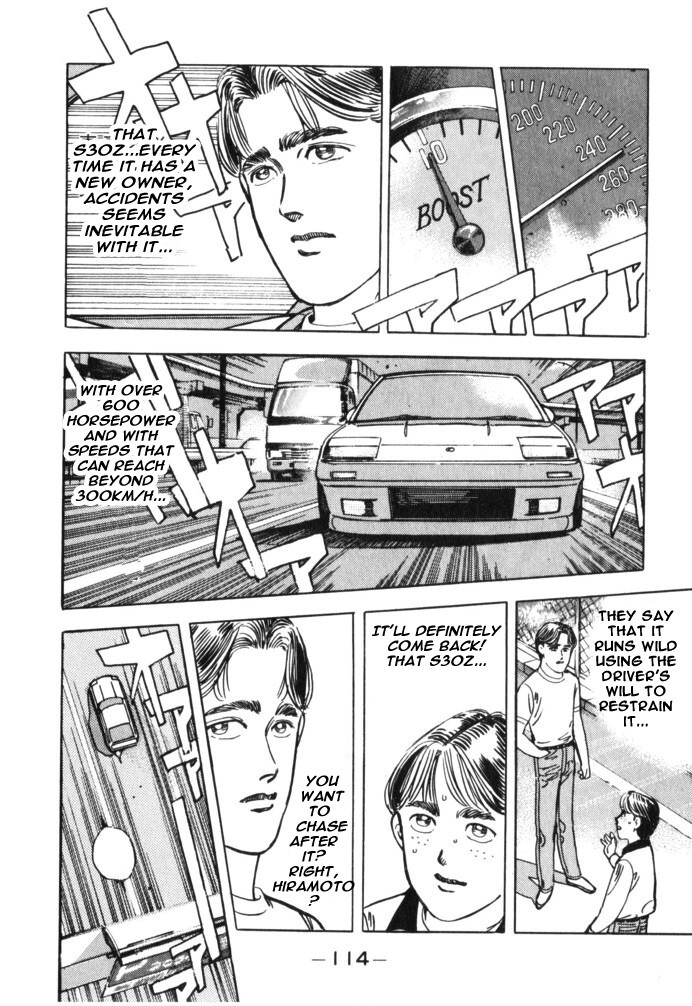Read Wangan Midnight Manga Online