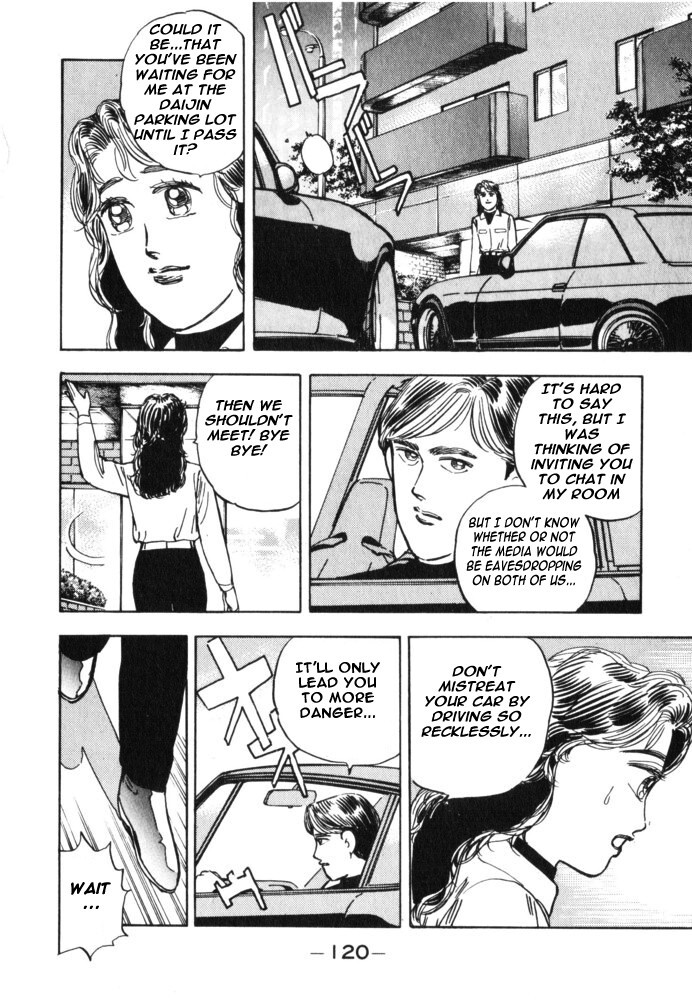 Read Wangan Midnight Manga Online