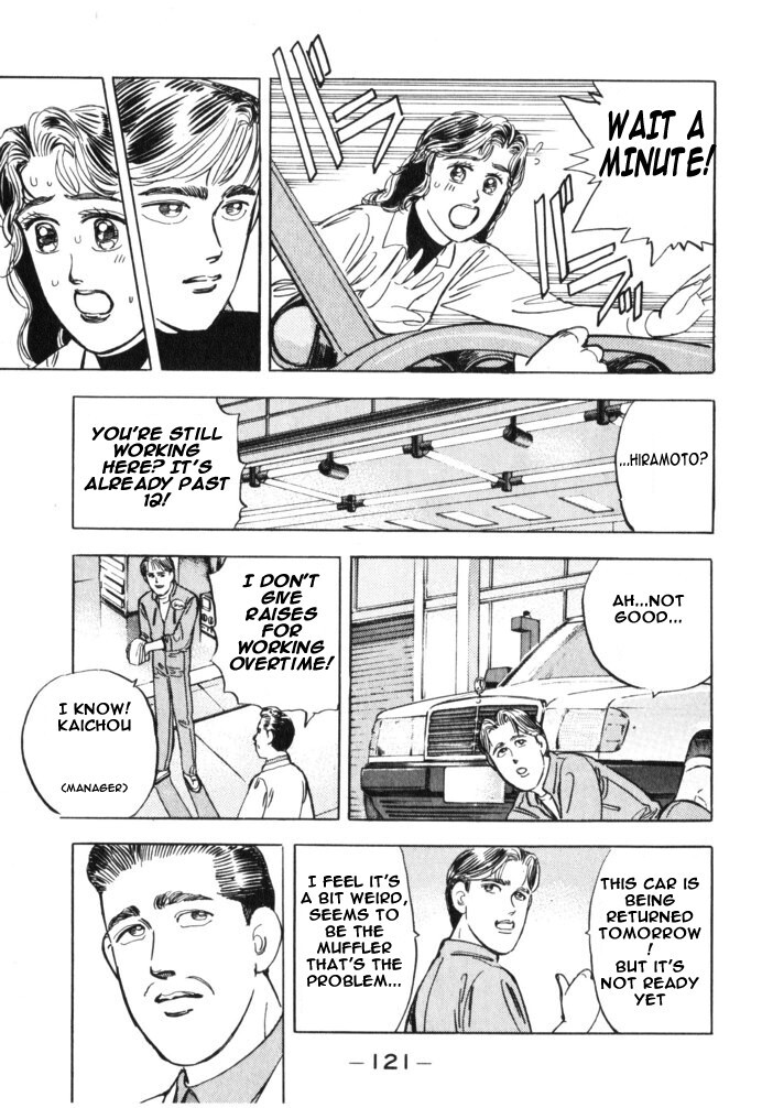 Read Wangan Midnight Manga Online