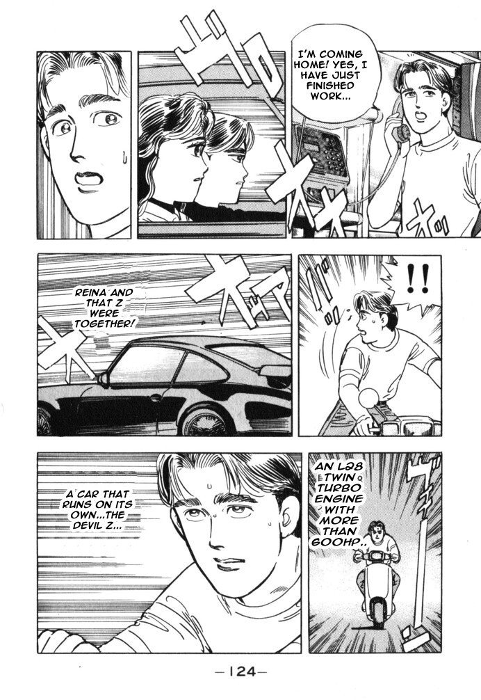 Read Wangan Midnight Manga Online