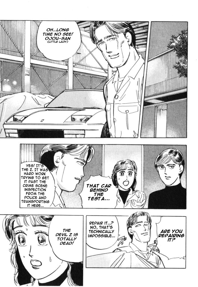 Read Wangan Midnight Manga Online