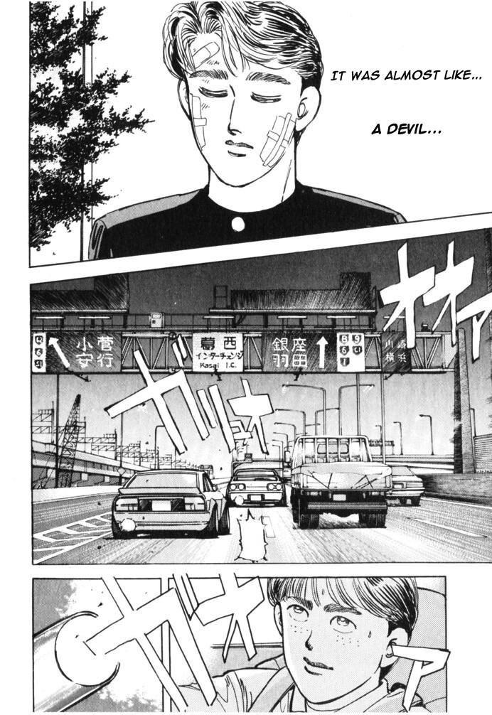 Read Wangan Midnight Manga Online
