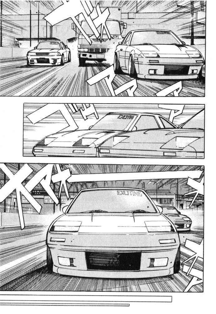 Read Wangan Midnight Manga Online
