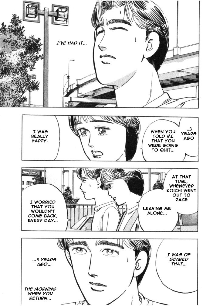 Read Wangan Midnight Manga Online