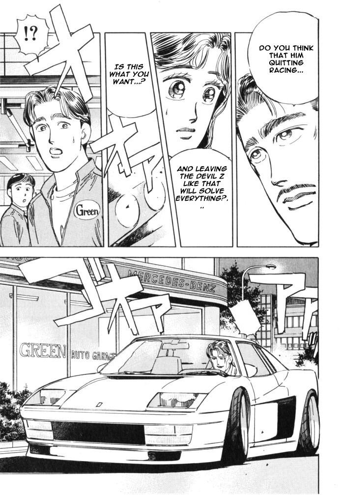 Read Wangan Midnight Manga Online