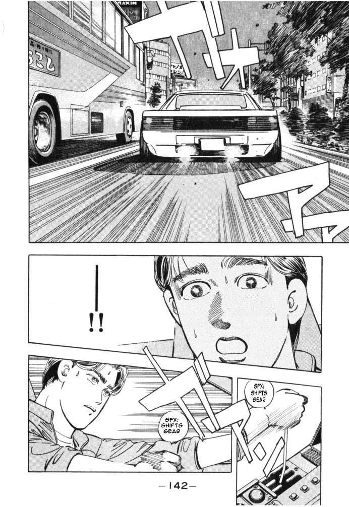 Read Wangan Midnight Manga Online