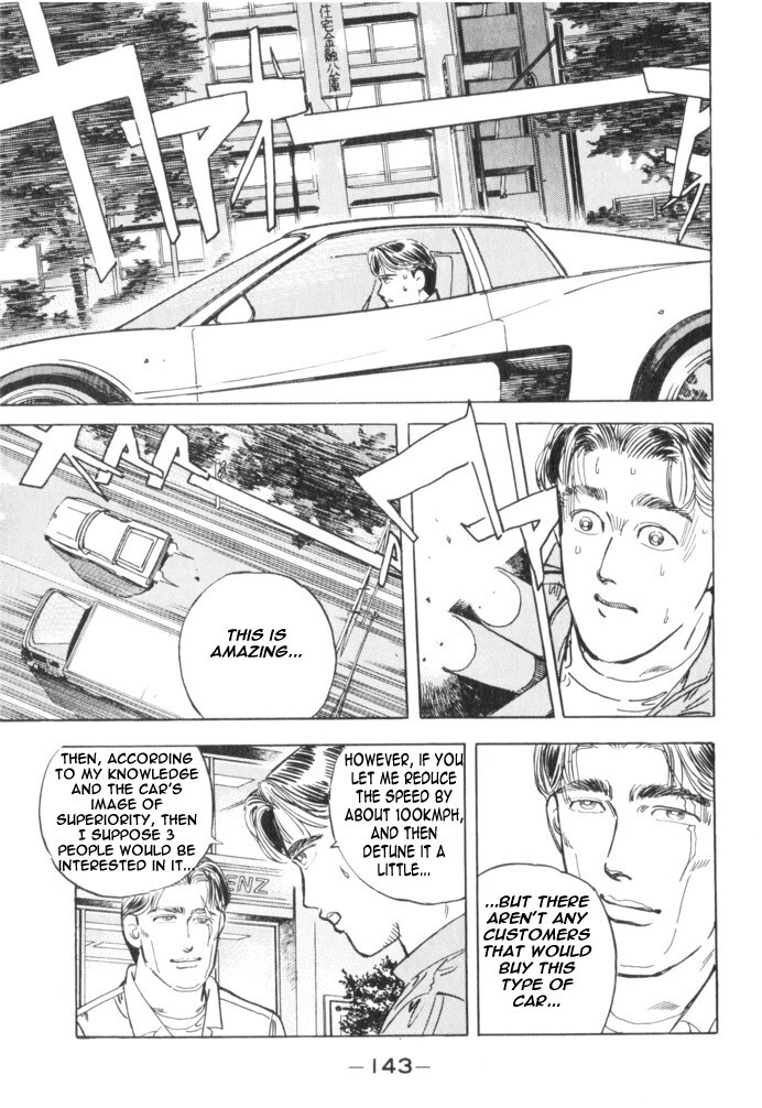 Read Wangan Midnight Manga Online