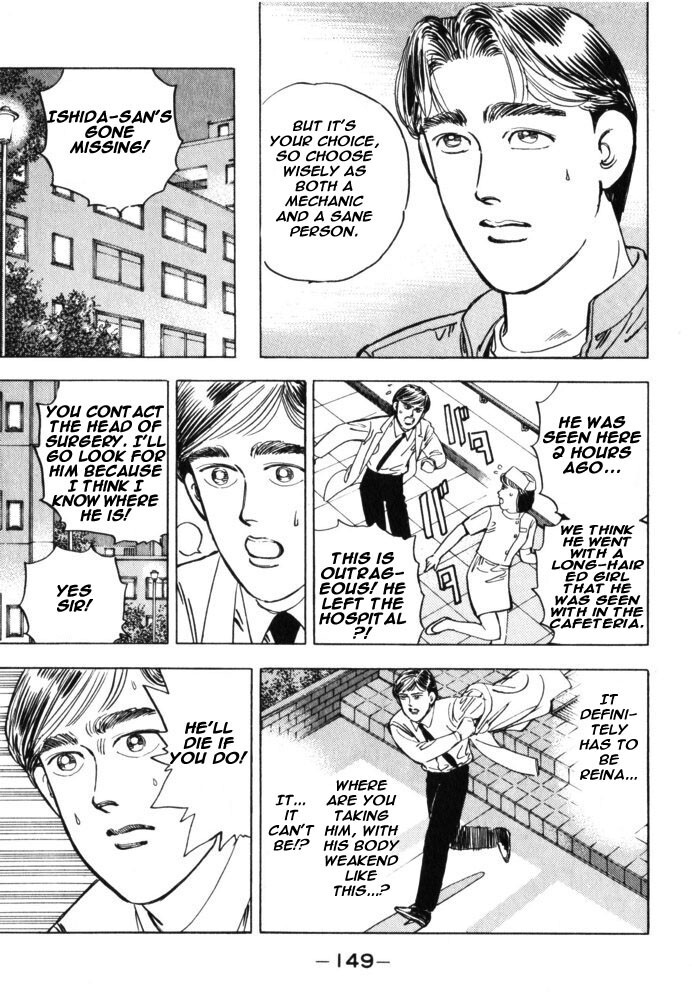 Read Wangan Midnight Manga Online