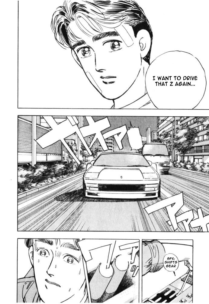 Read Wangan Midnight Manga Online