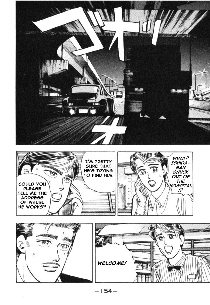 Read Wangan Midnight Manga Online