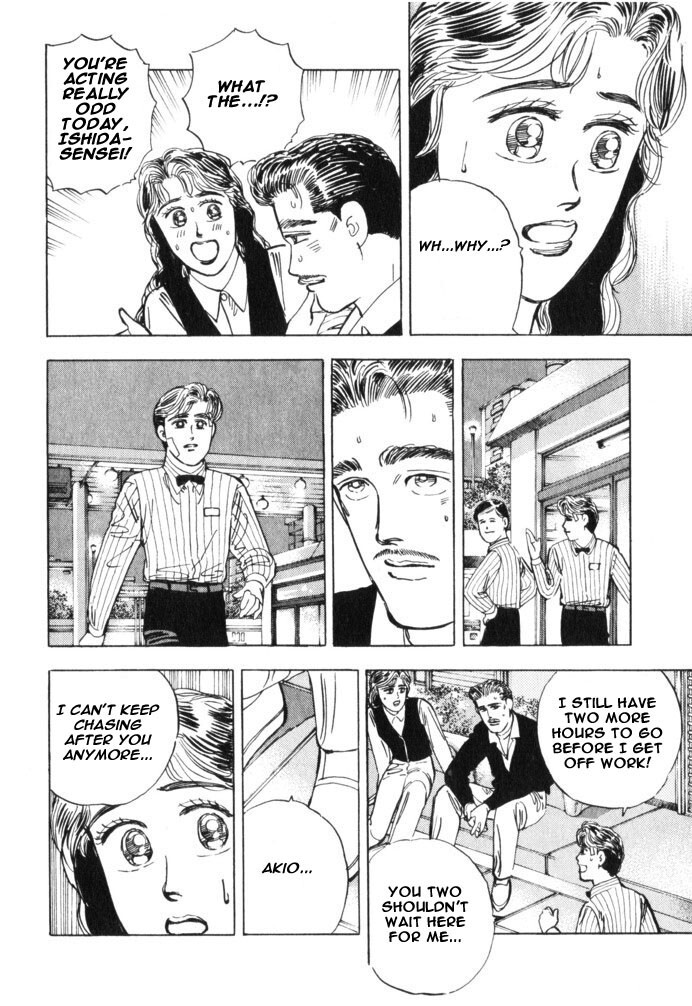 Read Wangan Midnight Manga Online