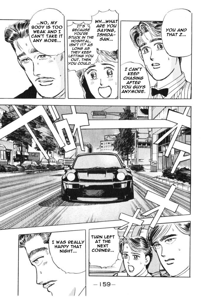 Read Wangan Midnight Manga Online