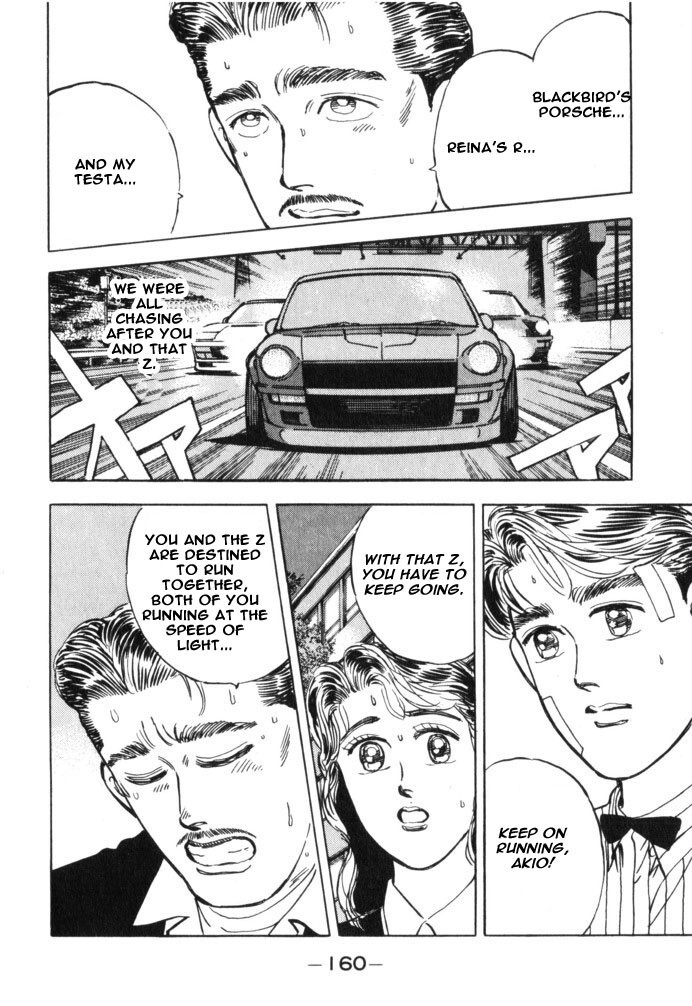 Read Wangan Midnight Manga Online