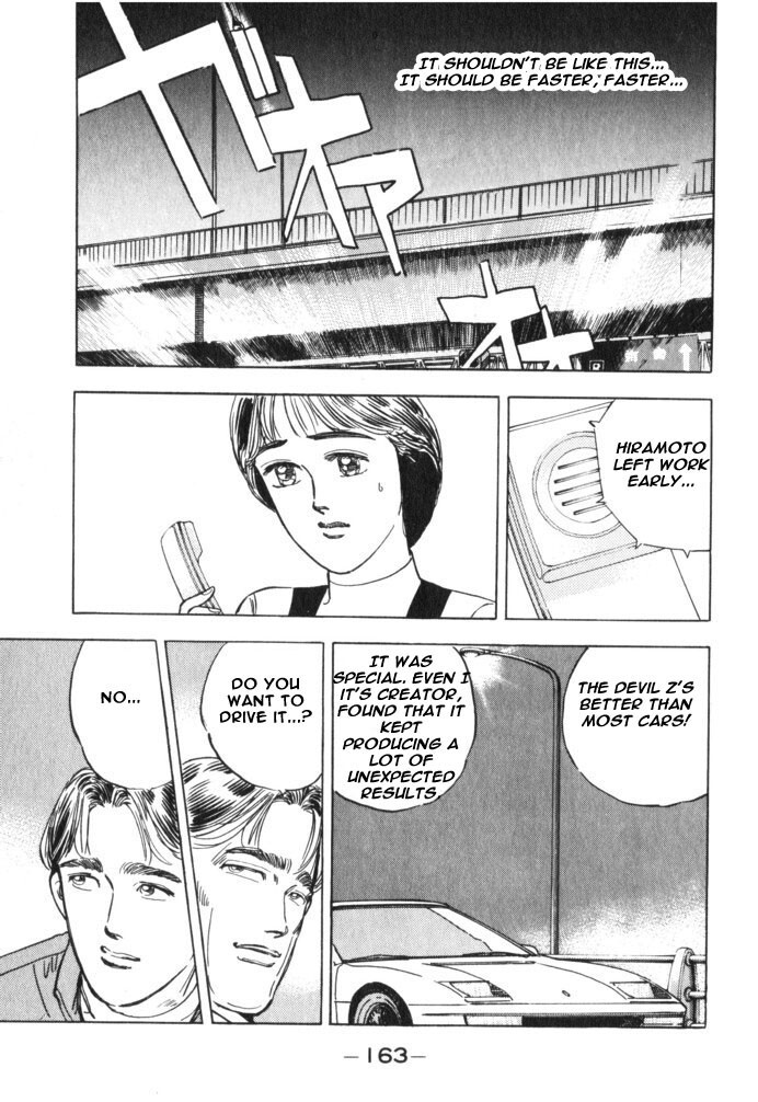 Read Wangan Midnight Manga Online