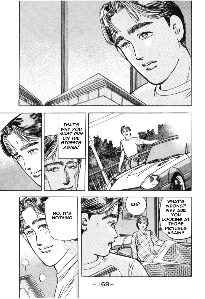 Read Wangan Midnight Manga Online