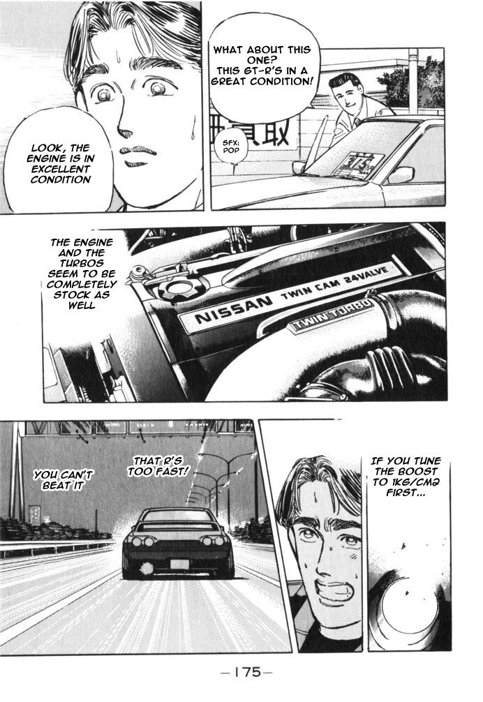 Read Wangan Midnight Manga Online