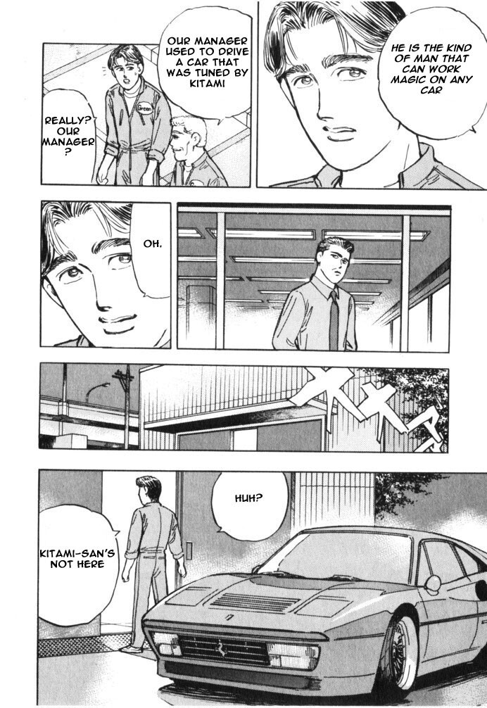Read Wangan Midnight Manga Online