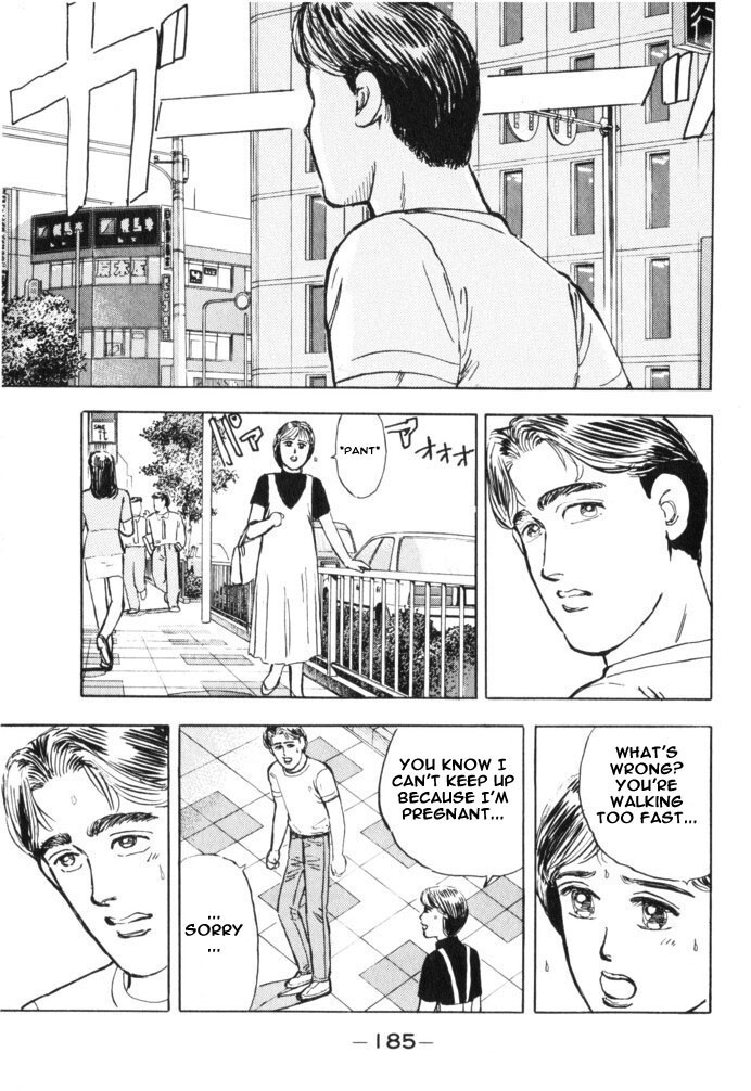 Read Wangan Midnight Manga Online