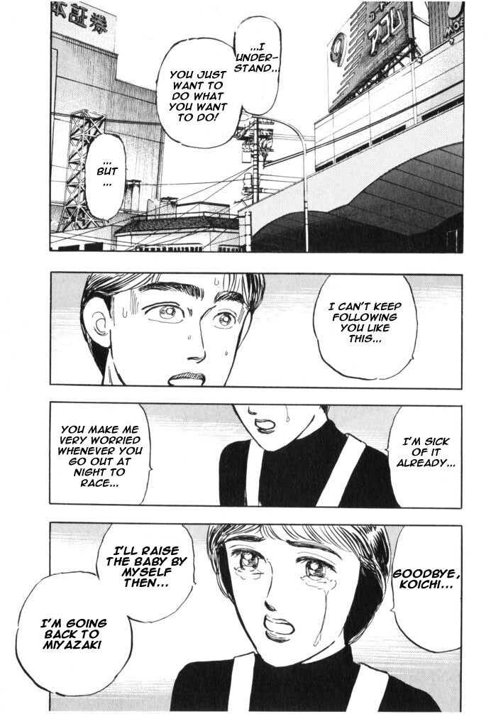 Read Wangan Midnight Manga Online